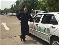 蕪湖汽車陪駕服務(wù)價格與服務(wù)內(nèi)容詳解